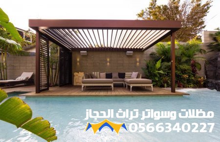 تنسيق حدائق ومظلات بجدة:في2026 لتحويل حوش منزلك إلى واحة فاخرة